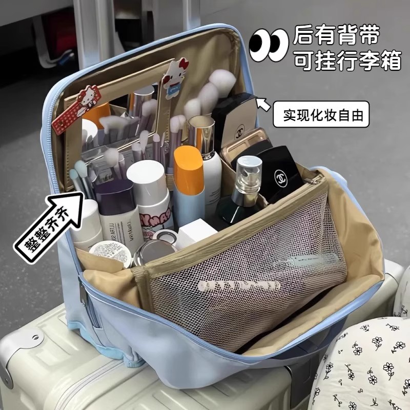 2025新款立式化妆包女多功能可折叠手提包便携式分格化妆刷收纳包图片