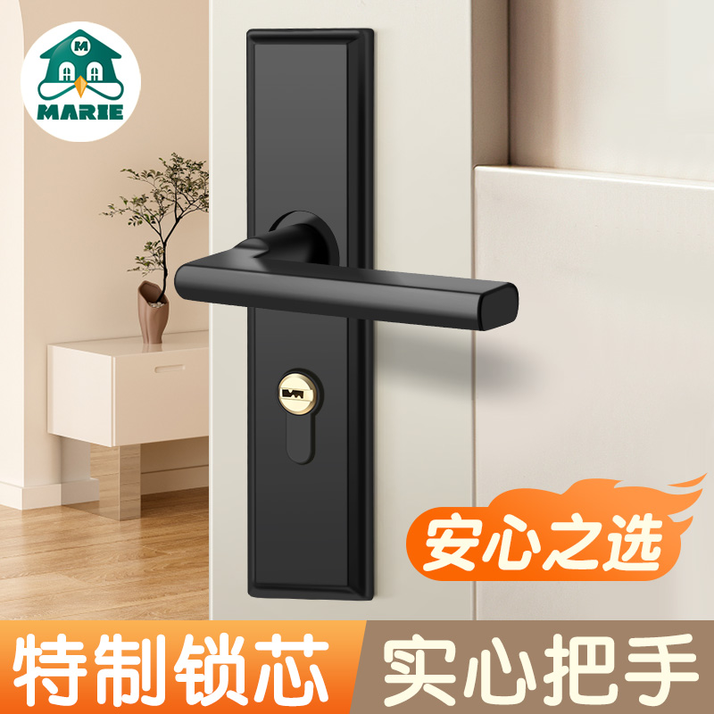 MARIE/玛丽卧室门锁换锁无忧
