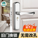 卧室门锁木门家用通用型房间室内房门把手不锈钢老式 静音锁具整套