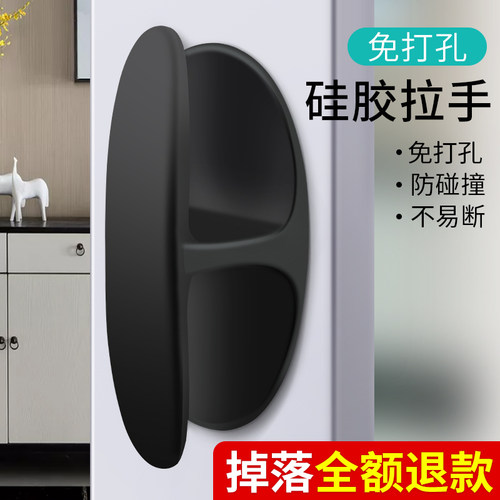 门把手手柄免打孔玻璃衣柜拉手