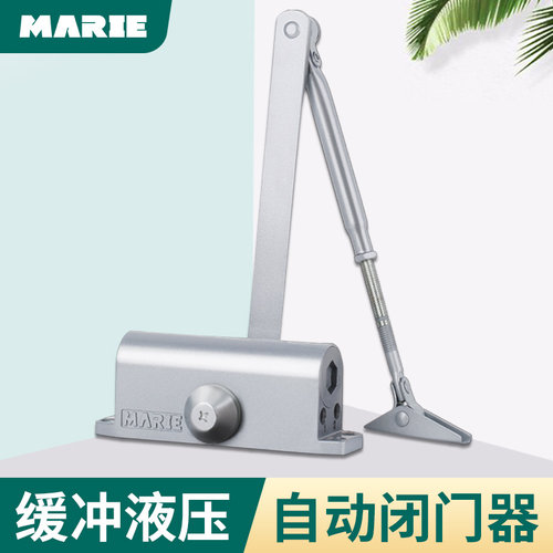 缓冲闭门器家用木门防火门消防门液压90度定位自动关门神器门弹簧 - 封面