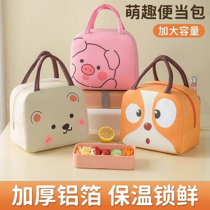 饭盒手提袋便当袋子保温包上班族带饭饭包小学生装午餐包饭兜饭袋