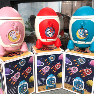 太空火箭存钱罐宇航员简约储蓄罐儿童创意可存可取储蓄罐摆件
