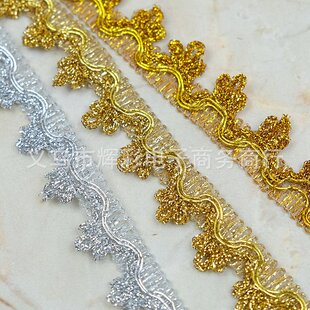 小山型金银丝花边 亮片蕾丝绣珠边服装织带辅料 一卡13米现货