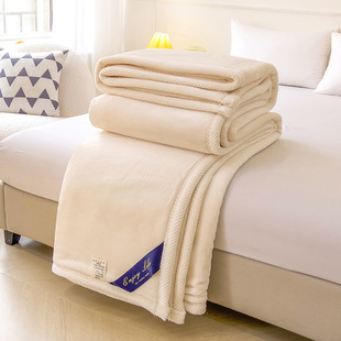 牛奶绒毛毯冬季加厚珊瑚绒盖毯法兰绒床单办公室午睡宿舍铺床