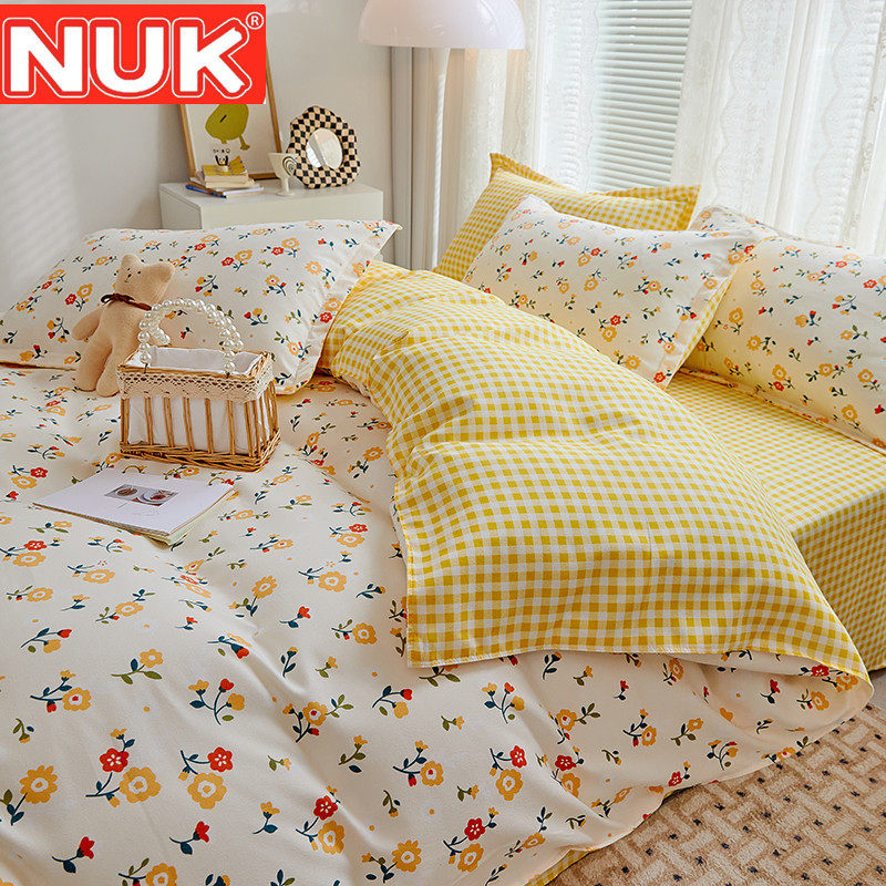NUK母婴床上四件套亲肤纯斜纹棉宿舍三4件套全面磨毛床单被套纯棉