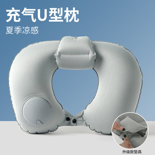 充气u型枕加高牛奶丝充气护颈u型枕旅行颈枕按压充气枕