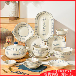 日式碗碟套装一整套日料餐厅陶瓷餐具套装厨具盘子碗全套5寸饭碗7