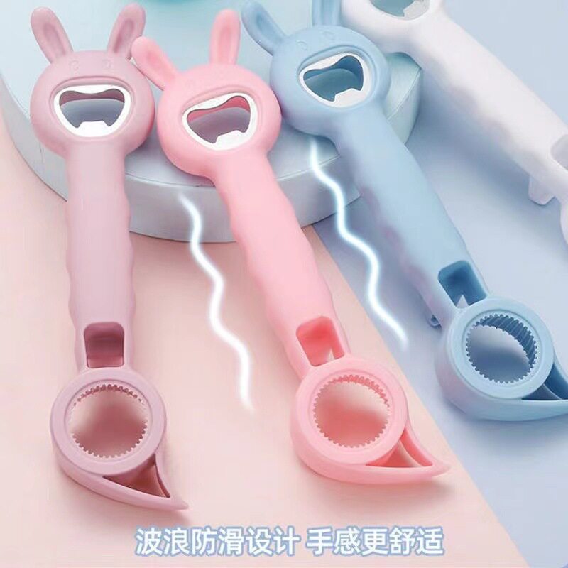 创意多用四合一兔子开瓶器易拉罐啤酒饮料起子防滑省力罐头开罐器