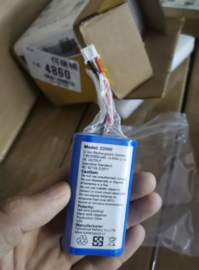 Z2000 7.4v2000mAh 14.8Wh Li-ion 3线插头 可充电锂电池组z3000