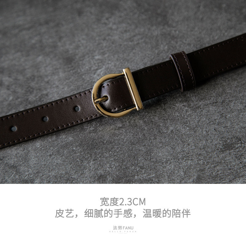 法努18K镀金工艺轻奢头层牛皮女士腰带百搭新款棕色皮带小众裤带