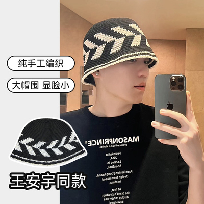 王安宇同款帽子秋冬保暖渔夫帽