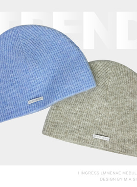 韩国素款含羊毛软糯针织帽女秋冬保暖护耳包头冷帽显脸小毛线帽子