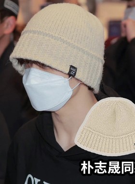 NCT朴志晟同款韩国mamba针织帽子冷帽男渔夫帽复古毛线帽女显脸小