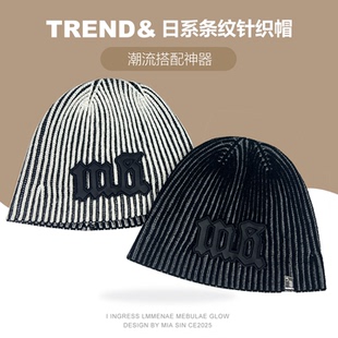 日系条纹梵文皮标冷帽男女街头嘻哈瓜皮帽秋冬针织帽套头毛线帽子