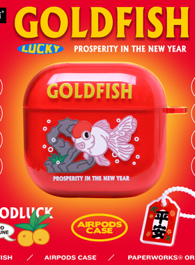 PAPERWORKS原创GOLDFISH新年金鱼图案鸿运当头如鱼得水红色透明软壳耳机套耳机壳适用苹果AirPods4代Pro32代