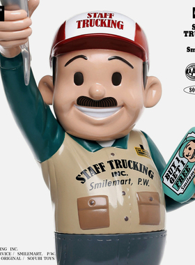 PAPERWORKS原创软胶公仔STAFF货运司机潮流玩具摆件SOFUBI限60体