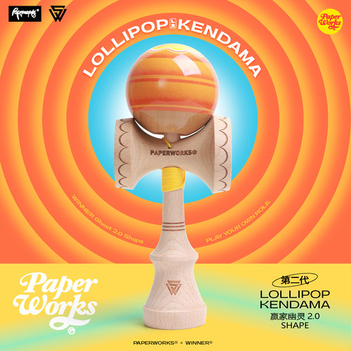 PAPERWORKS联乘款剑玉二代棒棒糖