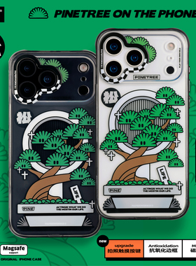 PAPERWORKS原创PINE松图案松树相机触摸按键双层印刷透明标准适用于苹果iPhone17ProMax16pro15全包手机壳