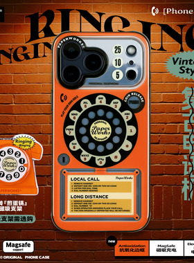 PAPERWORKS原创复古电话图案英文款磁吸充电MagSafe适用苹果iPhone17ProMax橙色电镀银相机触摸按键手机壳