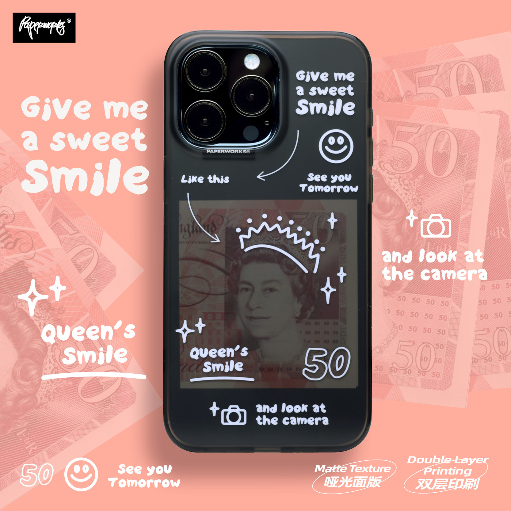 PAPERWORKS原创隐藏女王的微笑图案哑光双层印刷黑色半透明卡通适用于苹果iPhone15ProMax全包手机壳