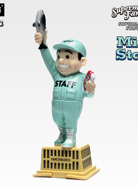 [PAPERWORKS]原创设计Mini STAFF-BEN潮玩手办玩具SOFUBI公仔