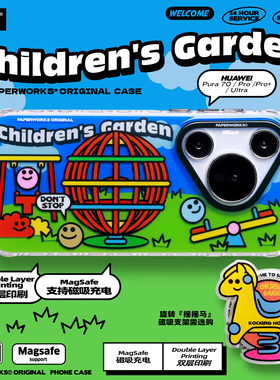 PAPERWORKS原创儿童公园图案英文卡通双层印刷磁吸充电MagSafe刷适用于华为Pura70Pro+Ultra系列全包手机壳