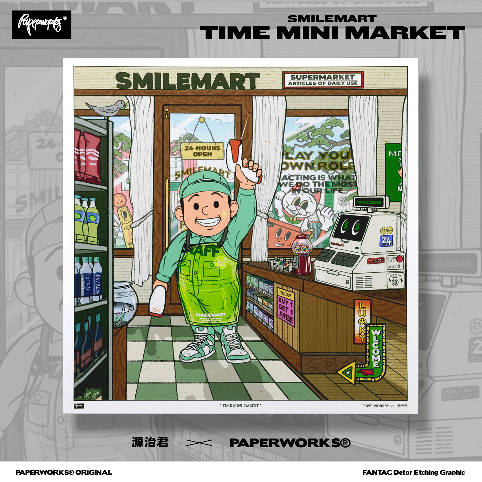 PAPERWORKS联乘源治君时光小超市艺术装饰画正方型12寸302x302mm