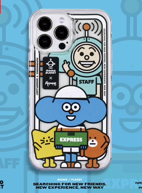 【清仓优惠】PAPERWORKS联乘MOMOPLANET星球卡通可爱适用苹果iPhone14ProMax手机壳