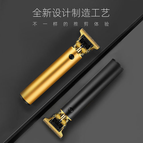 跨境电动水洗雕刻T9理发器油头电推剪剃发电推子光头神器批发理发