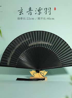 扇子折扇古典绫绢女扇中国风古风女式夏季随身便携折叠流苏小巧扇