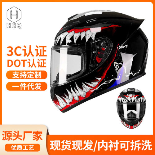 厂家批发摩托车头盔四季款蓝牙机车全盔男3C/DOT认证新国标跨境