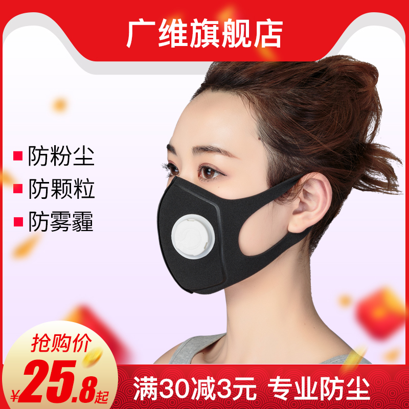 网友分享在meiguo.com的图片