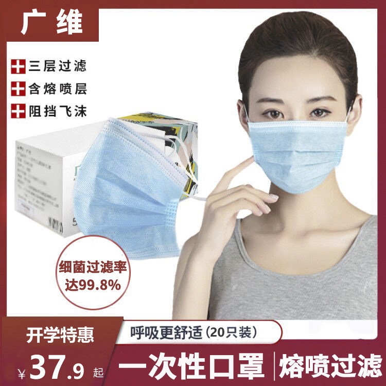 网友分享在meiguo.com上的图片