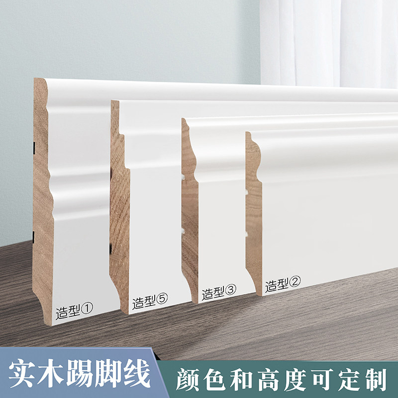 法式欧式美式造型别墅超高踢脚线新款番龙眼实木烤漆踢脚线地脚线