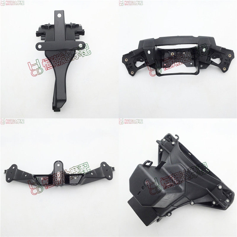 适用于川崎 ZX-6R 636 ZX10R 大牛 14R 仪表头罩后视镜大灯支架