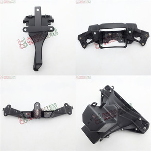 适用于川崎 ZX-6R 636 ZX10R 大牛 14R 仪表头罩后视镜大灯支架