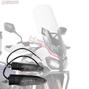 适用于本田 CBR600 F5 CBR1000RR改装LED前后转弯灯 新款转向灯