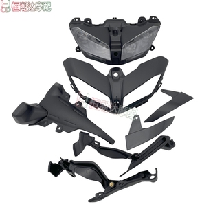 适用雅马哈MT09 FZ09 MT-09 17-20 头罩外壳前大灯总成护罩支架
