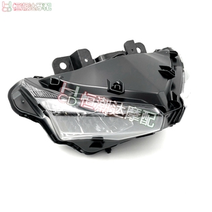 适用本田 CBR650R 2019-23年大灯支架 仪表头罩支架 led大灯总成