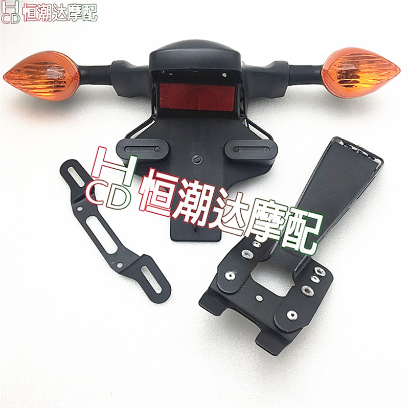 适用雅马哈 R6 06 07 08 09 10 11 12-16挡泥板 改装牌照架沙板