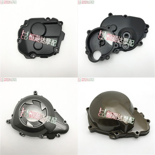 适用川崎大牛ZX-10R ZX6R 636 Z800 Z1000 Z750发动机边盖/触发盖