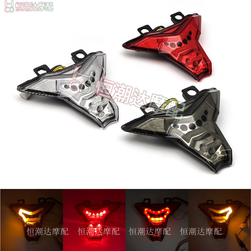 适用川崎 Z1000 14/15/16/17/18/19 ZX10R 16-20年后尾灯后刹车灯