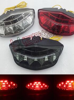 适用于杜卡迪 696 796 795 M1100 LED 后尾灯 后刹车灯带转向功能