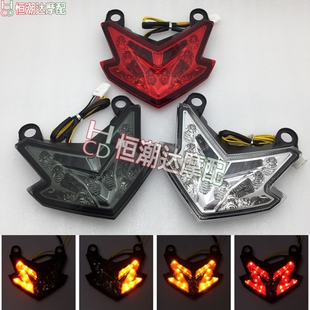 适用川崎 Z800 ZX6R 636 13-14-15-17-18年 改装后尾灯后刹车灯