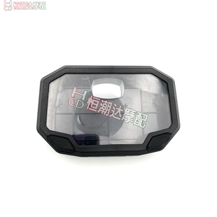 适用川崎ninja忍者650 Z900 Z650 Z1000SX 20-22年 仪表壳上下壳