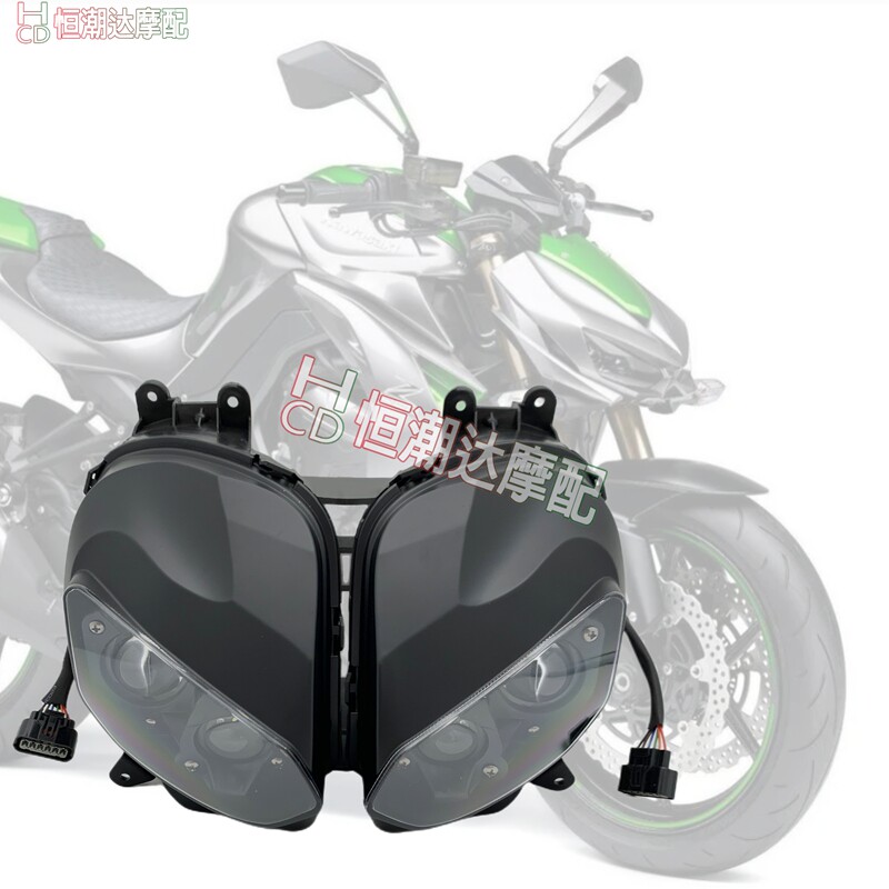 适用于川崎 Z1000 14/15/16/17/8/19年 大灯总成 前LED车灯总成