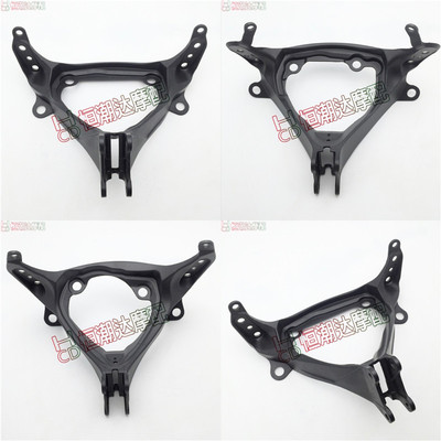 摩托车GSXR1000 大R K9 K7 GSXR600/750 K11 K8 大灯支架仪表支架