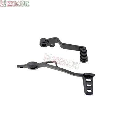 凯旋660三叉戟Trident660后刹车杆 刹车制动踏板杆挂档杆换档杆
