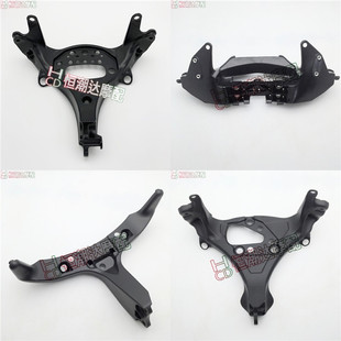 适用摩托车本田 CBR600 F5 CBR1000RR大灯支架头罩仪表后视镜支架